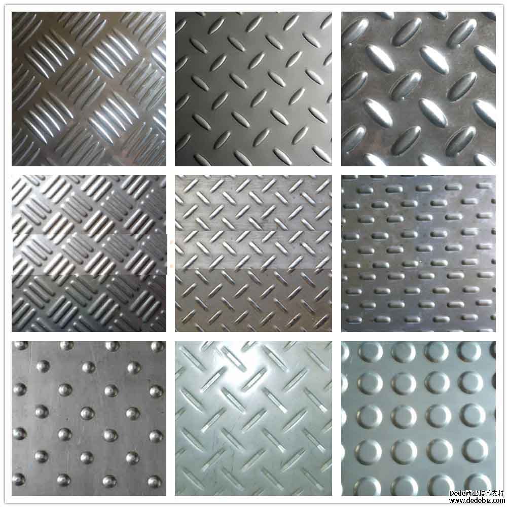 What are the types of aluminum checker plate？